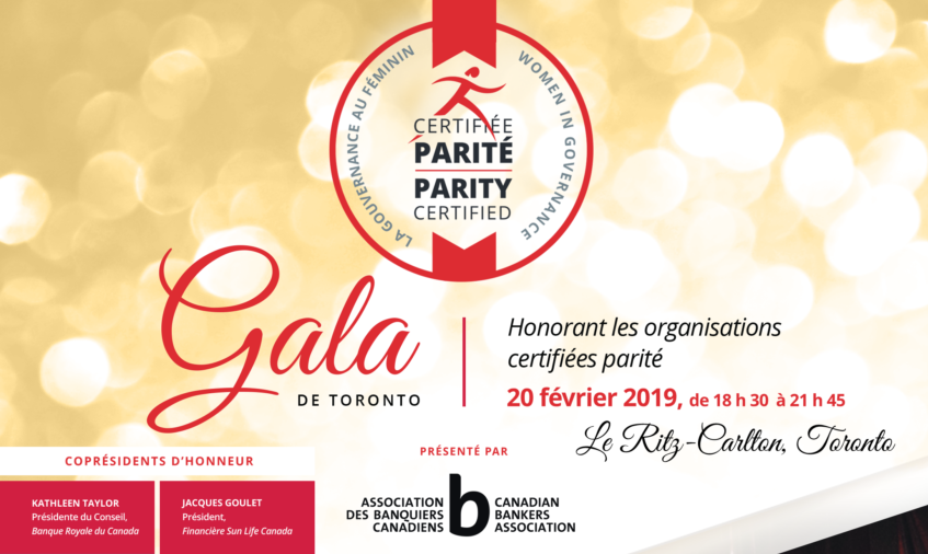 Gala de reconnaissance annuel 2019 — Toronto