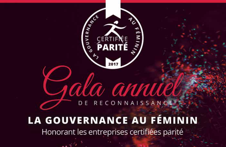 Gala de reconnaissance annuel 2017 — Montréal