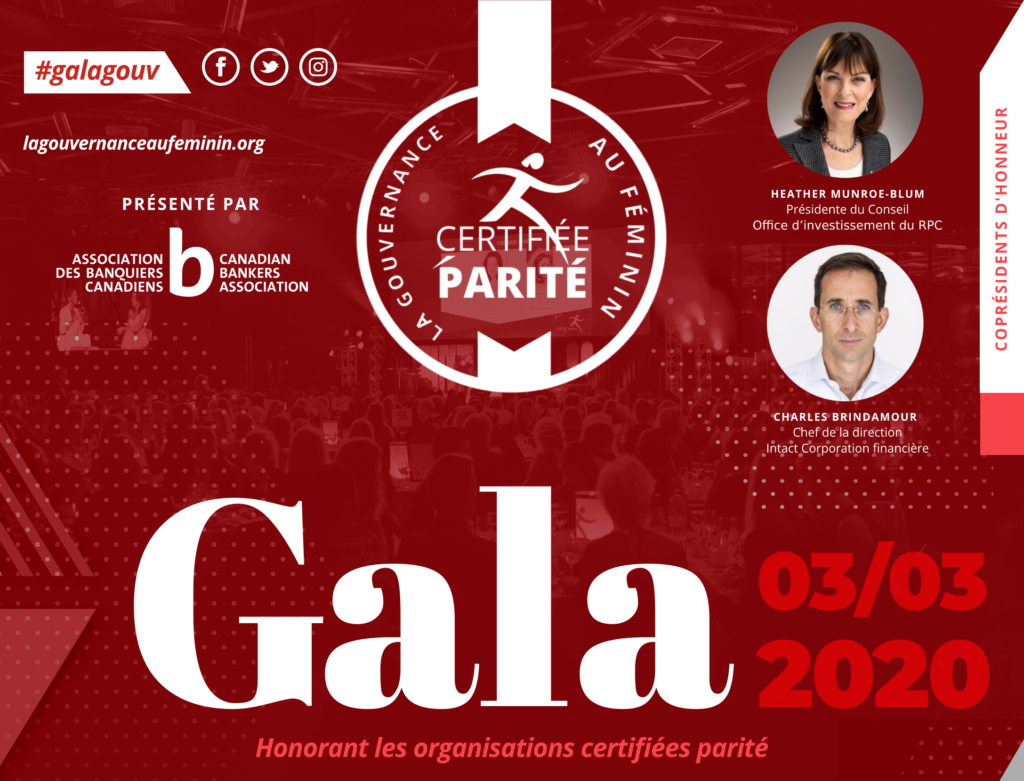 Gala de reconnaissance annuel 2020 — Toronto